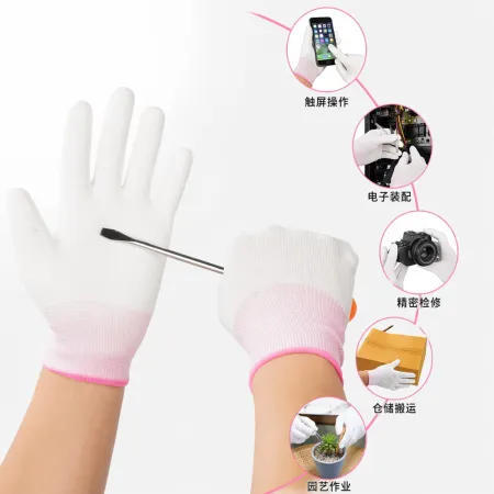 White protective gloves, disposable powder-free latex gloves, thickened, anti-slip and durable White protective gloves, disposable powder-free latex gloves, thickened, anti-slip and durable